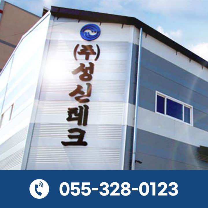 부산자동문